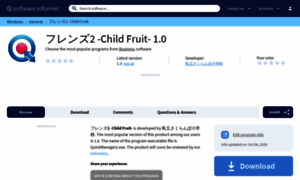 2-child-fruit.software.informer.com thumbnail