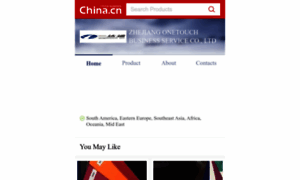 2001top.en.china.cn thumbnail
