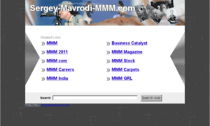 2012.sergey-mavrodi-mmm.com thumbnail