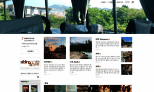 2014may15.blog.me thumbnail