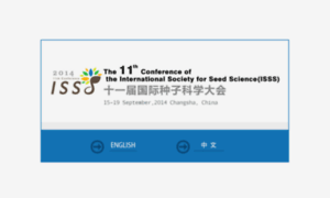 2014seed.doevent.com thumbnail