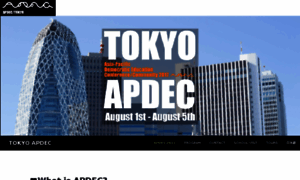 2017.apdec.org thumbnail