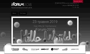 2018.iforum.ua thumbnail
