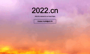 2022.cn thumbnail