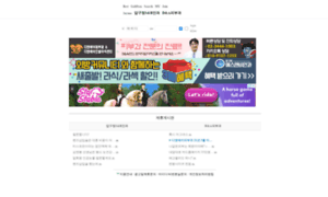 204.oeker.net thumbnail