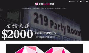 219partyroom.com thumbnail