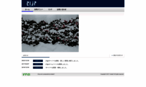 21jp.com thumbnail