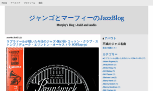 21mp.weblogs.jp thumbnail