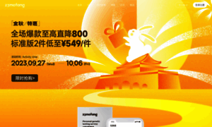 23mofang.com thumbnail