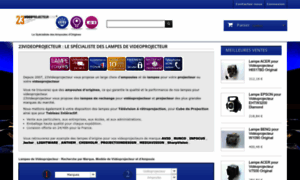 23videoprojecteur.com thumbnail