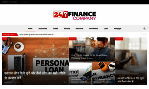 247financecompany.com thumbnail