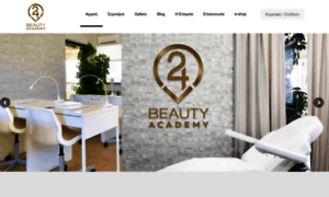 24beauty-academy.gr thumbnail