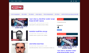 24newstimes.com thumbnail