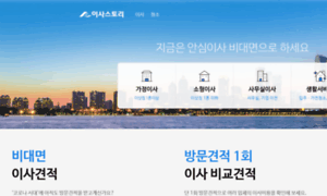 24story.co.kr thumbnail