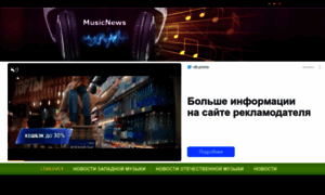 256khz.ru thumbnail