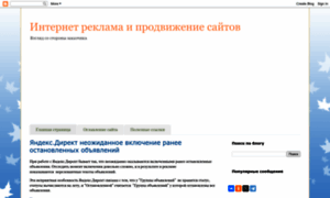 2915873244809388924_1686019f68a42b788ea40ad6127d1eaf7aca7f9a.blogspot.com thumbnail