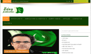 2daypakistan.com thumbnail