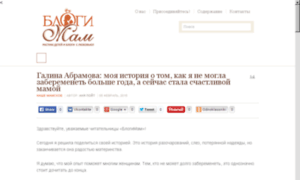 2drive-news.ru thumbnail