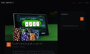 2nd-impact.com thumbnail