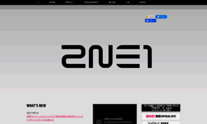 2ne1.jp thumbnail