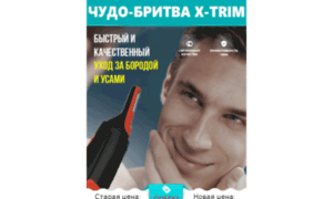 2pit.ru thumbnail