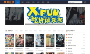 2qqtouxiang.cn thumbnail