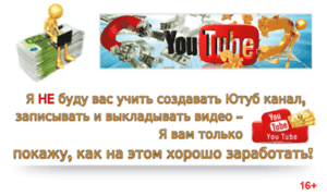 2x4x8.ru thumbnail