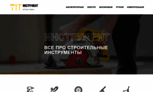 2z-project.ru thumbnail