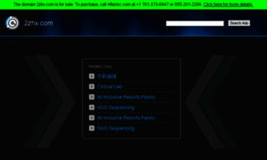 2zhx.com thumbnail