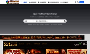 301gm.com thumbnail