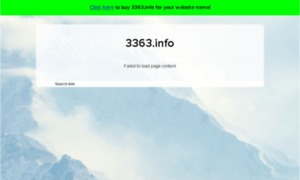 3363.info thumbnail