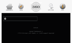 360-virtual-tour.net thumbnail