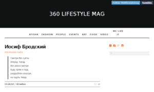 360lifestylemag.tumblr.com thumbnail