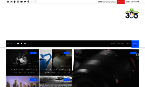 365tut.com thumbnail