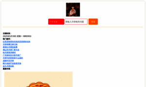 37.gold thumbnail