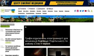 3849.com.ua thumbnail