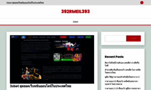 392rmeil393.com thumbnail