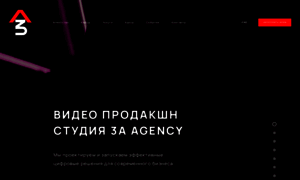 3a.agency thumbnail