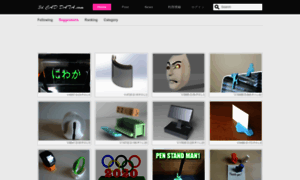3d-caddata.com thumbnail