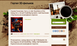 3d4u.3dn.ru thumbnail