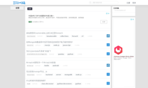 3daima.com thumbnail