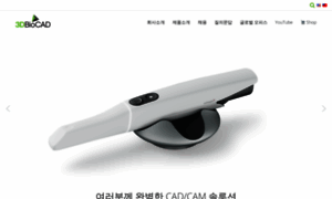 3dbiocadasia.com thumbnail