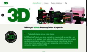 3dproductsmexico.com thumbnail