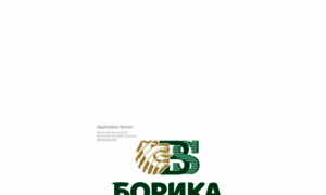 3ds.borica.bg thumbnail
