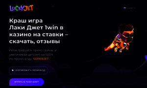 3dsoft.ru thumbnail