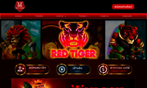 3gpvideos.org thumbnail