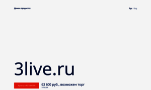 3live.ru thumbnail