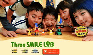 3smile-lab.com thumbnail