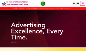 3staradvertising.com thumbnail