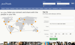 3tarenama.ir thumbnail